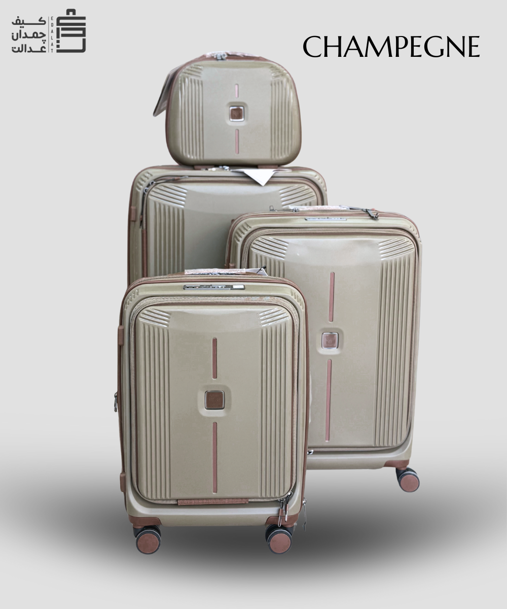 حقيبة سفر هانتر