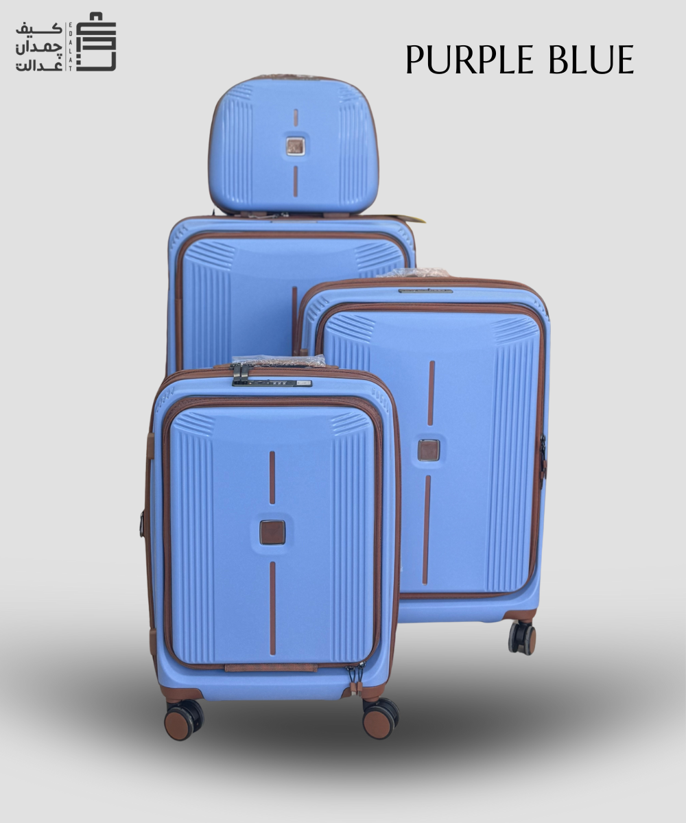 حقيبة سفر هانتر