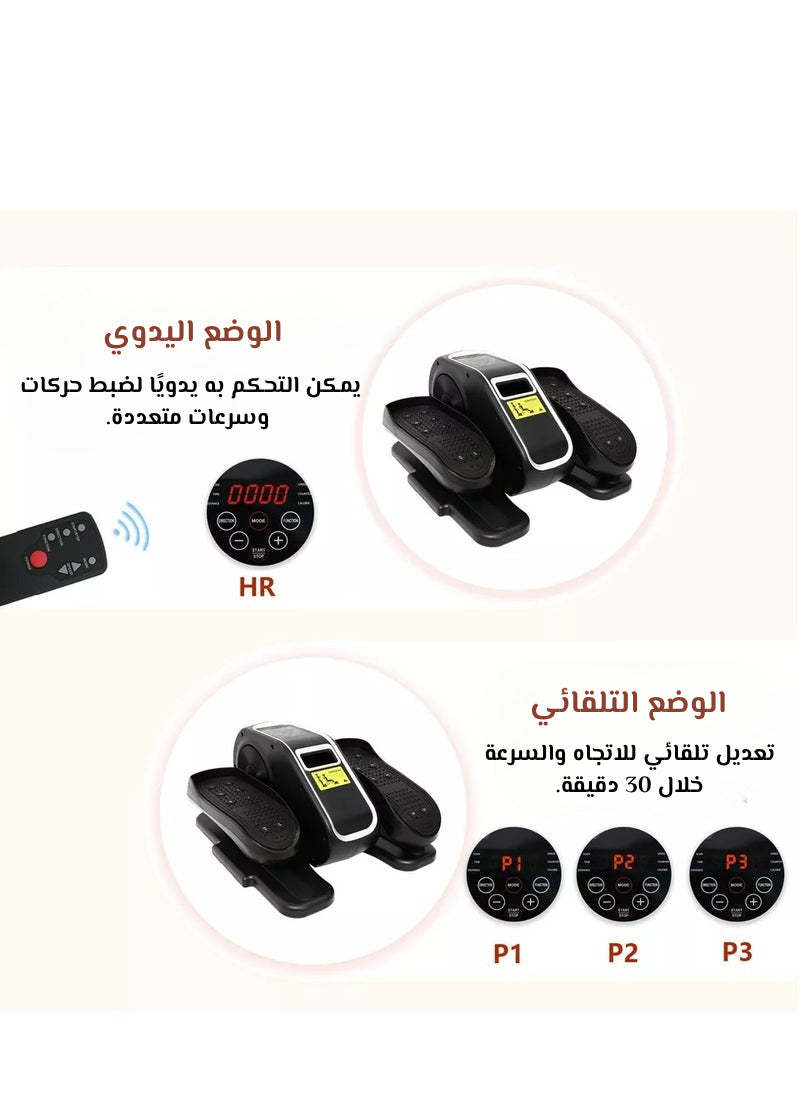 جهاز التمارين المنزلية weme
