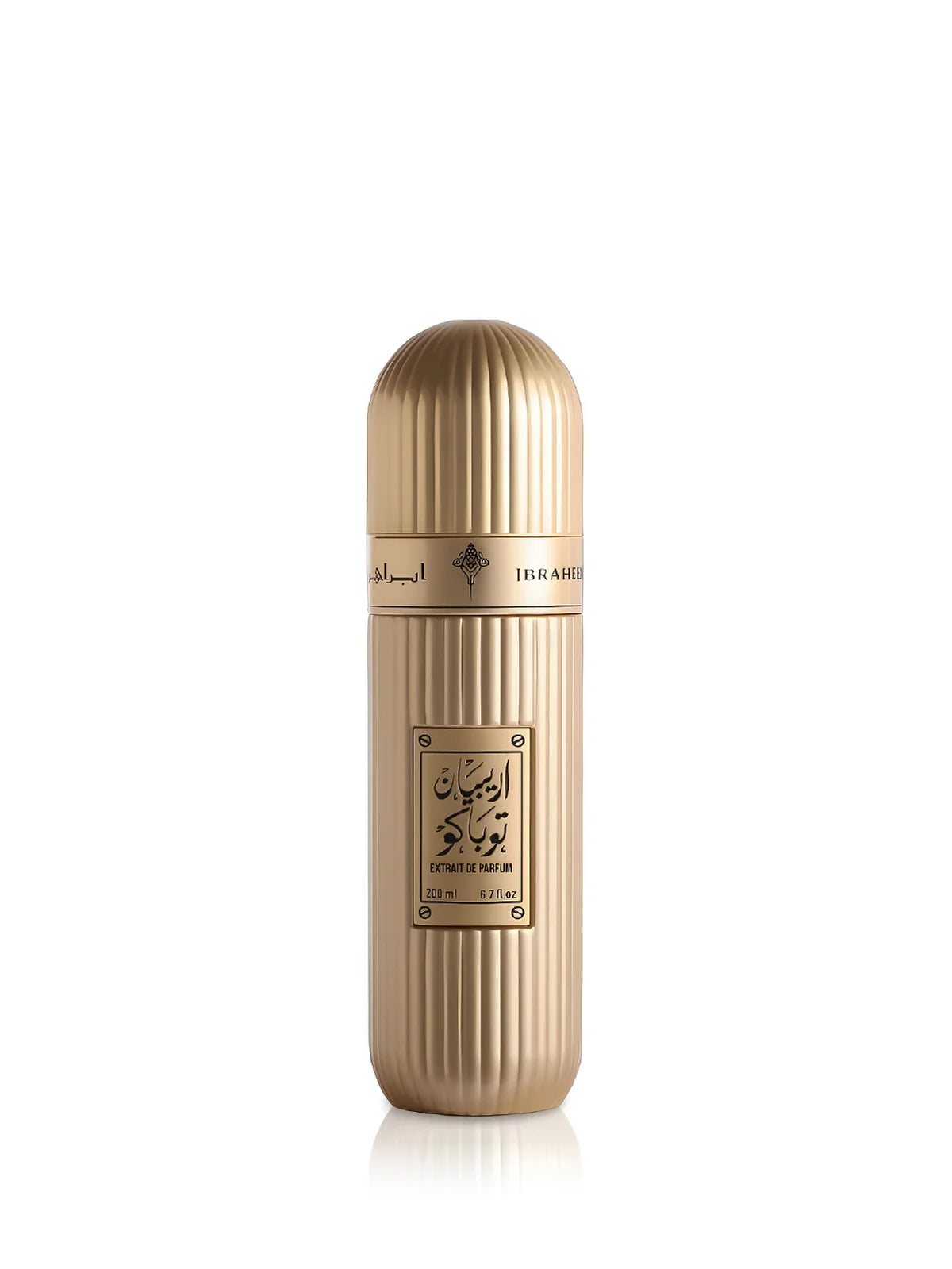 عطر اربيان توباكو ابراق بخلاصة العطر 200 مل 