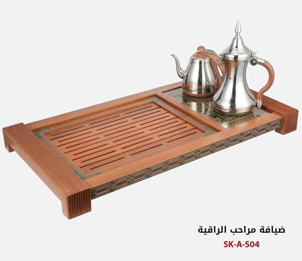 مجموعة الضيافة الأنيقة