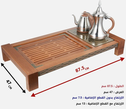 مجموعة الضيافة الأنيقة